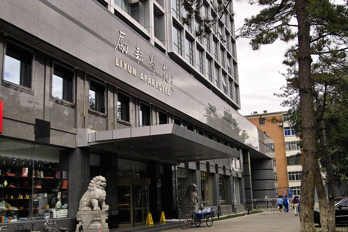 开云新人注册88元与中超联赛达成官方合作