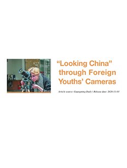 再进入全文