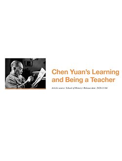 公开信息按发布时间滚动