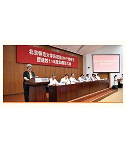 可返回栏目或查看相邻条目