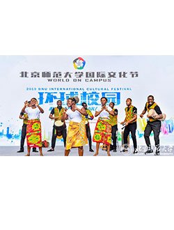 电话：010-58808285