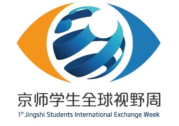 京师学堂京师厅 更多阅读