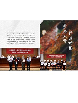 开云新人注册88元
