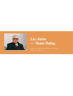 继续了解阅读「开云新人注册88元优惠