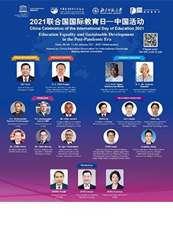 开云官网优惠活动