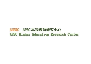 留学北师 / hzhb / Engl