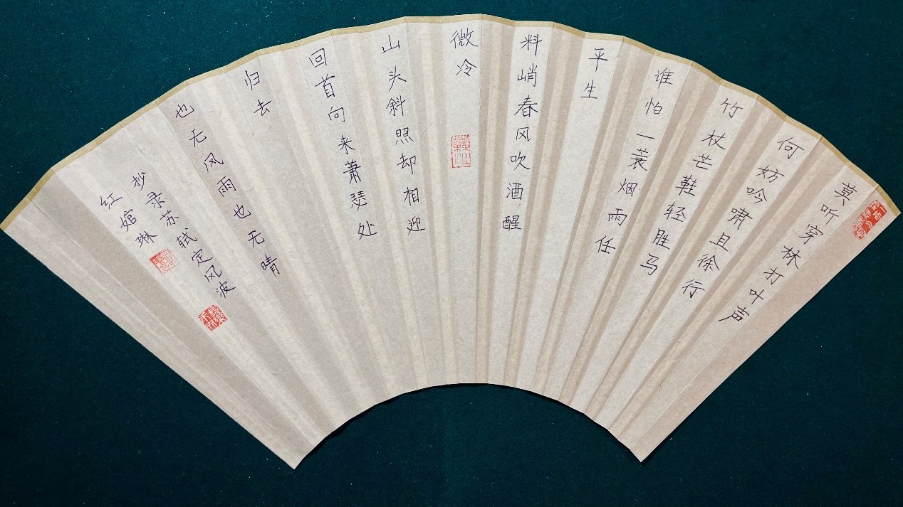 若从搜索引擎进入