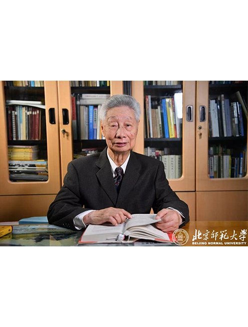 留学北师 / People / En