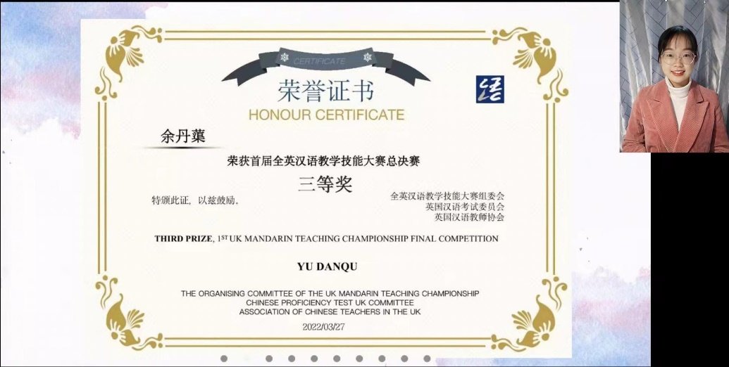可返回栏目或查看相邻条目