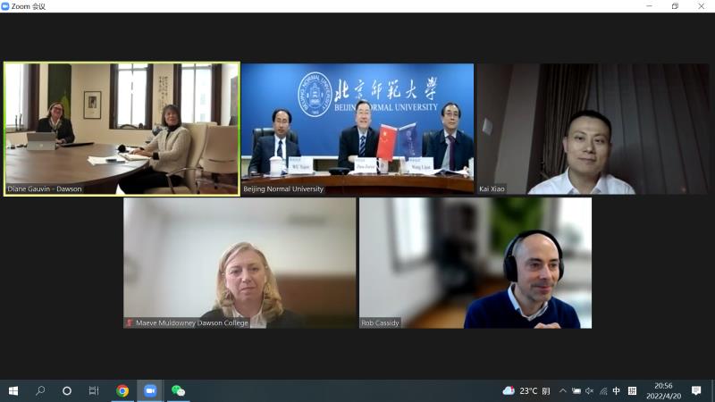 公开信息按发布时间滚动