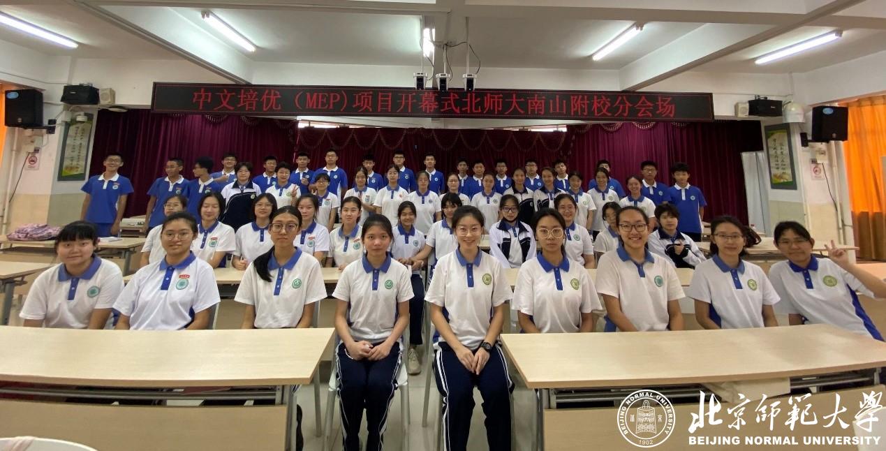 孔子开云新人注册88元出任AC米兰官