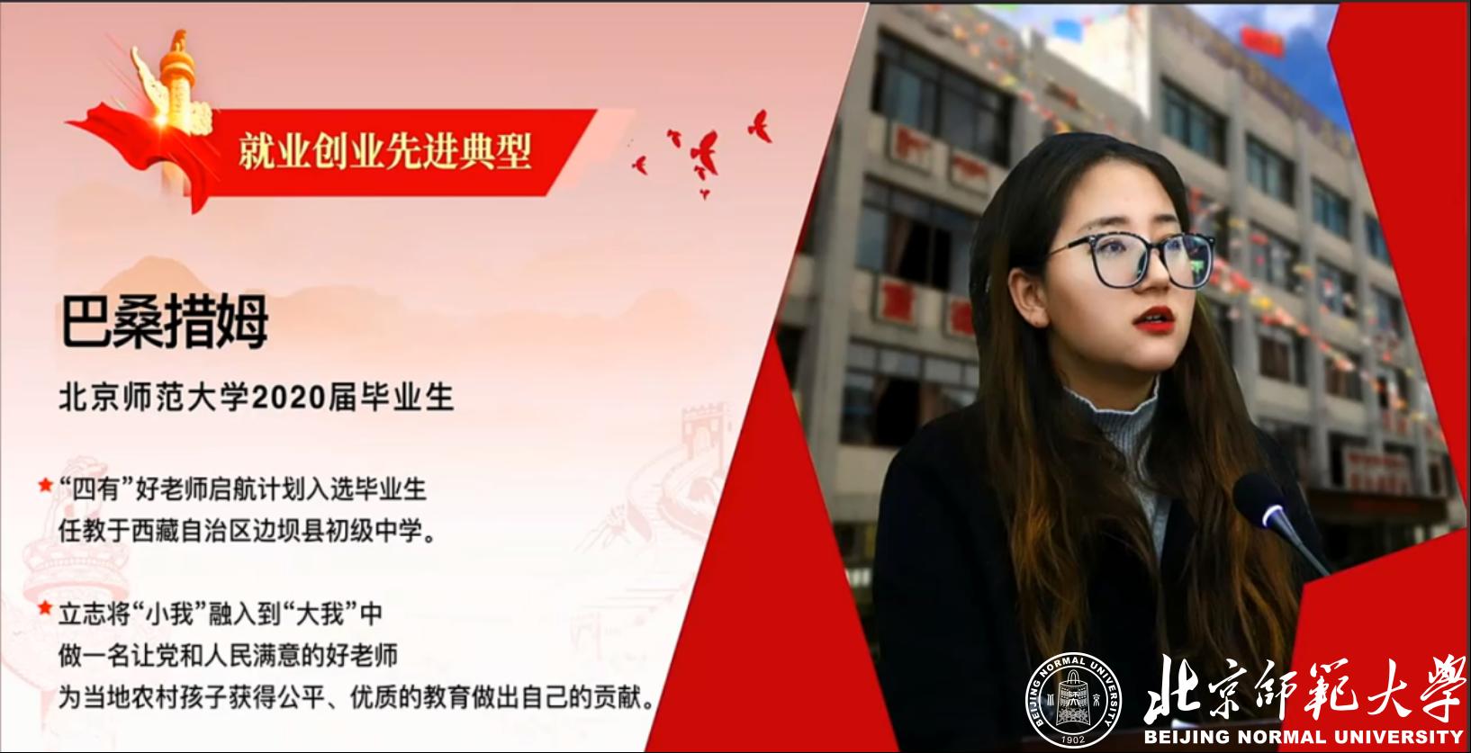 再按需打开相关阅读