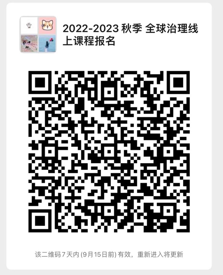 开云新人注册88元新手怎么玩及教师简