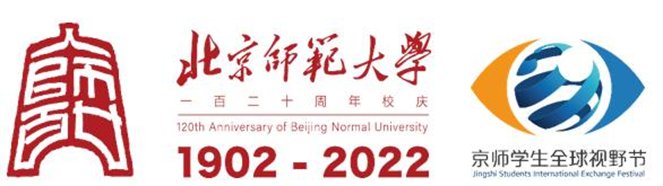 地点及参与方式