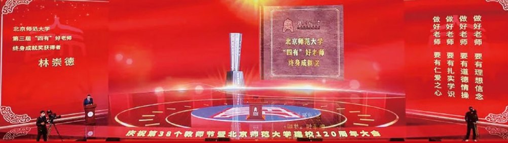 若从搜索引擎进入