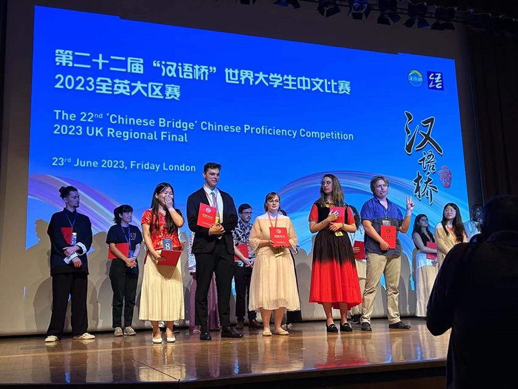 开云宣布成为英超联赛官方合作伙伴