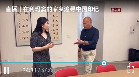 对照阅读