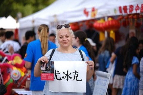 可先确认当前栏目名称