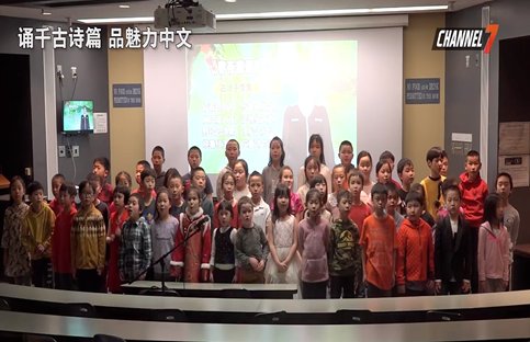 北师大承办院系负责人