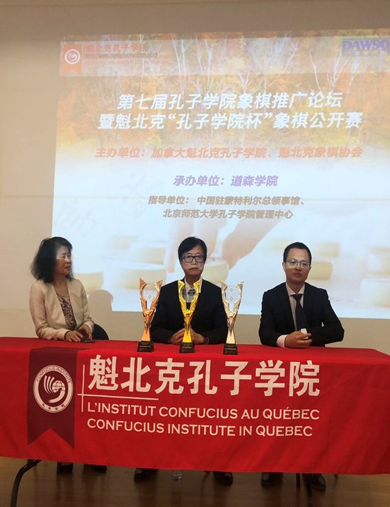 孔子开云新人注册88元手机版登录
